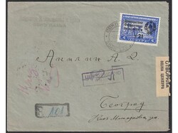Letter sent by registered mail from Soko Banja to Belgrade 03.04. ...