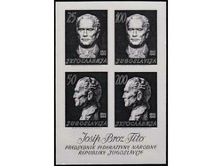 Mi.No. 1003B/1006B, Block No. 8. Photo-proof, of commemorative block ...