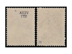 Red Cross Surcharge Issue 1950. Din. 0.50 stamp with strong offset of ...