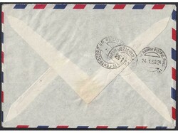 Registered Letter: KOPER (CAPODISTRIA) - MILANO, ITALY 21.01. 1950. ...