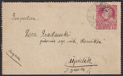 3775: Yugoslavia - Postal stationery