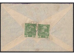 Letter with complete content written in Kotor and sent to Drniš via ...