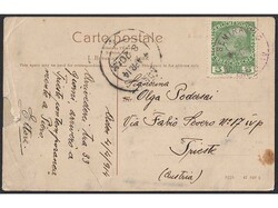 1560: Egitto - Picture postcards