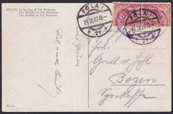 3775: Yugoslavia - Picture postcards