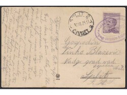 3775: Yugoslavia - Picture postcards