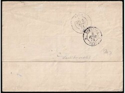 Cover of letter sent from Trieste to Bordeaux 03.11. 1871. Franked ...