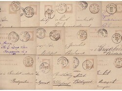 Collection of Hungarian stationeries (15 pieces) all with nice ...