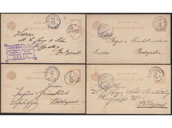 Collection of Hungarian stationeries (15 pieces) all with nice ...