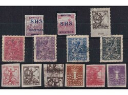 Small but interesting lot of ex-Yugoslavia area. Stamps with errors ...
