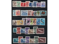STT VUJA lot of stamps and FDC, railway's blocks (hinge), strips of ...