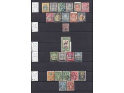 Malaya Collection; Siam, Malay, Federated Malay States, Brunei, North ...