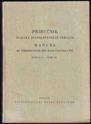 3775: ユーゴスラビア - Philatelic literature