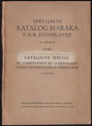 3775: ユーゴスラビア - Philatelic literature