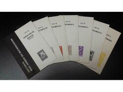 3775: ユーゴスラビア - Philatelic literature