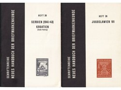 Issue ARGE Germany, 7 handbooks for Serbia, Croatia, Montenegro and ...