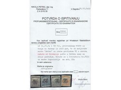 Provisional porto Issue for Baranya. Described in HFS No. 9 page 220. ...