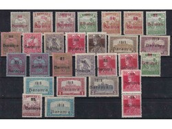 Small but good lot of Baranya stamps, good types, blocks of four. ...