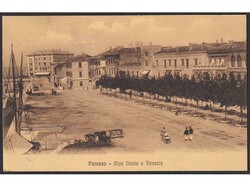 4085: クロアチア