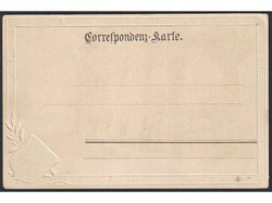 Pula, Arena, oko 1904. O/A-B