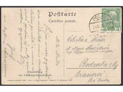 Pula 1909., mornari. #/A-B