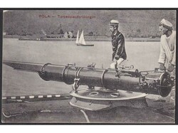 4085: クロアチア