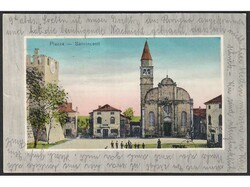 4085: クロアチア