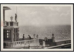 4085: クロアチア