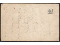 Brezje 1929. Trgovina Jurica Mlinarić. O/B