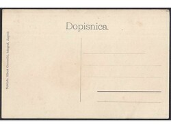 Pozdrav iz Kupinca oko 1910. O/A