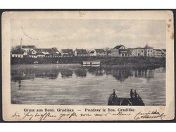 Pozdrav iz Bos. Gradiške oko 1904. X/B