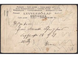 Pozdrav iz Bos. Gradiške oko 1904. X/B