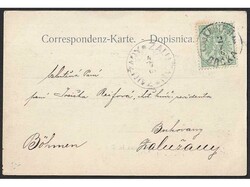 Brčko oko 1904. #/A-B