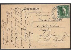 Pozdrav iz Bugojna 1910. #/A-B