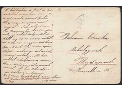 Derventa oko 1910. X/B