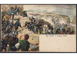 Jajce oko 1904. Prikaz bitke na Borcima. O/A