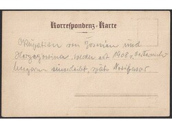 Jajce oko 1904. Prikaz bitke na Borcima. O/A