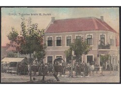 Orašje oko 1910. Trgovina braće H.Nurkić #/A-B