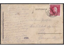 Orašje oko 1910. Trgovina braće H.Nurkić #/A-B