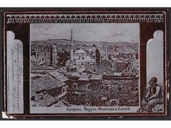 Sarajevo 1899. #/B