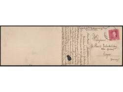 Sarajevo oko 1910. #/A-B