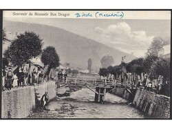 Bitola oko 1910. #/A