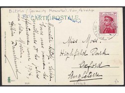 Bitola oko 1910. #/A