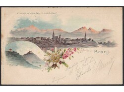 Kranj oko 1904. #/A-B