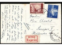 Postcard of Derventa sent by express mail to Sarajevo 14.10. 1942. ...