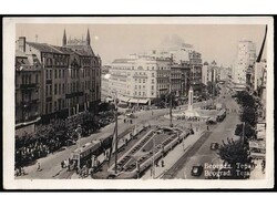 Postcard of Beograd, sent from Zemun to Virovitica 27.09. 1941. ...