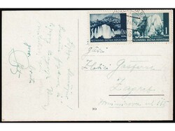 Postcard of Ivanc sent to Zagreb, cancelled by T.P.O. ...