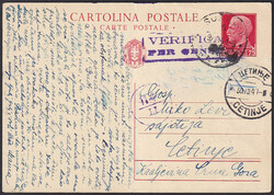 Italian stationery sent from Sušak to Cetinje 19.08. 1941. Recipient ...