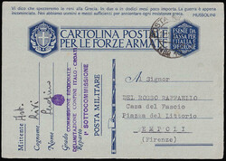 Military mail stationery sent via Italian military mail PM 10, to ...