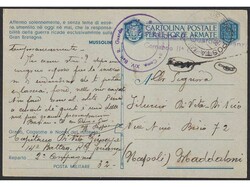 Three military mail stationeries, written by members of military mail ...