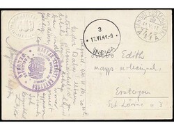 4085: クロアチア - Picture postcards